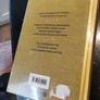 wine book- wine in austria- the history Image 4