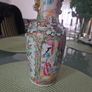 Chinese Image 4