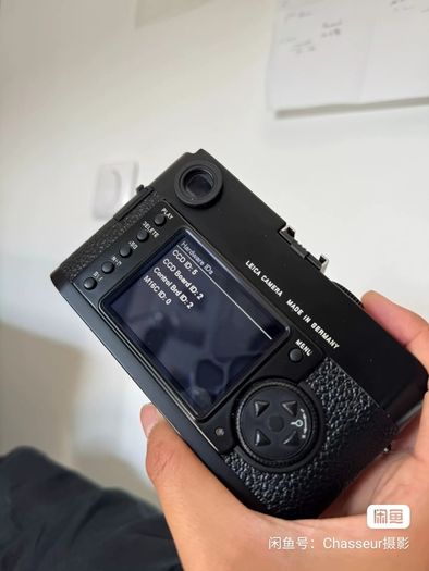 Leica M9 Filter glass replaced