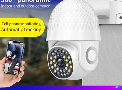 1080P IP Camera H.264 Security Camera WiFi Wireless Auto Motion Tracking Full Colour Night Vision Outdoor PTZ Mini CCTV IP Cam