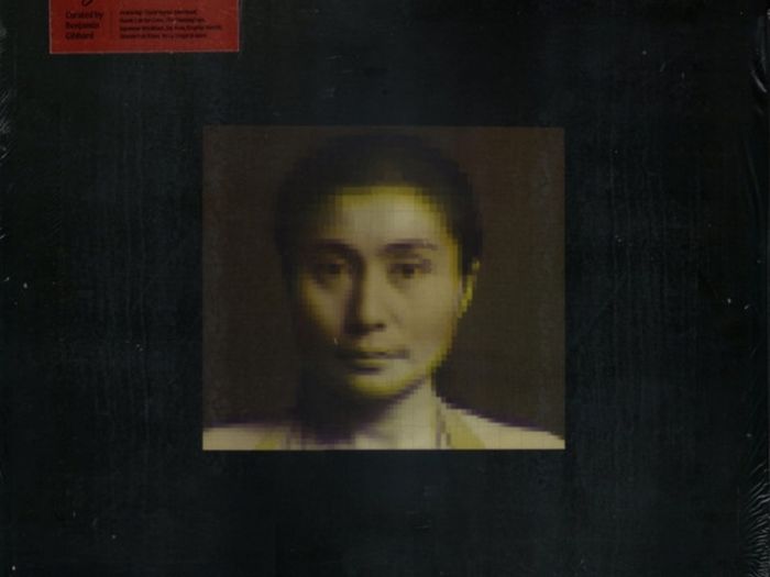 Yoko Ono Songs from the ocean lp