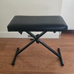Stagg piano stool