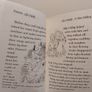 Rainbow Magic, 3 Stories in each Book, Daisy Meadows, Image 8