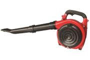 Proplus petrol 26cc blow vac with shredding function (Call to check stock)