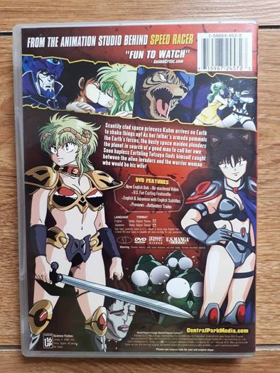 Outlanders - Very Rare Anime DVD
