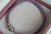 Pandora multi,strand purple/lilac cord bracelet size 19.5cm very good condition