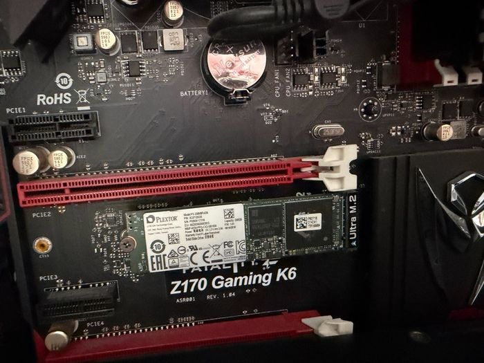 Gaming PC Tower