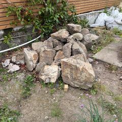 Dalkey Quarry Granite