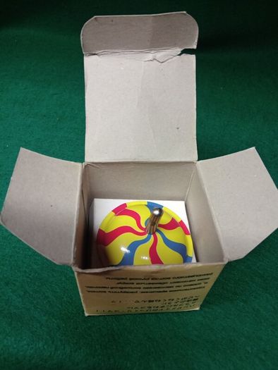 Vintage Bibo Spinning Top / BIBO/DBS/1991