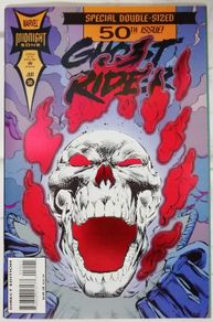 Ghost Rider #50 Key Issue - Death of Roxanne Simpson (1994)
