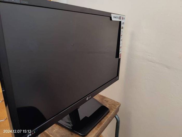 23" Gaming Monitor 3D compatible
