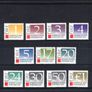 1988 Ireland Sixth Issue Postage Due Stamps Mint Never Hinged (MNH) Image 2