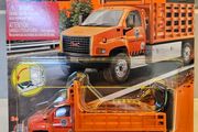 Matchbox Working Rigs 2024