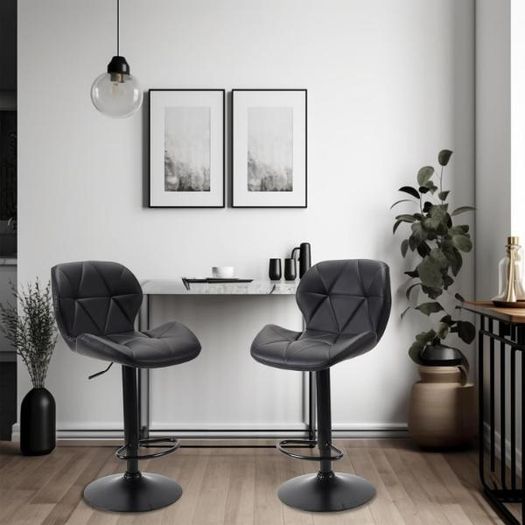 2x Modern Adjustable Swivel Bar Stools Kitchen Chairs, Faux Leather, Black