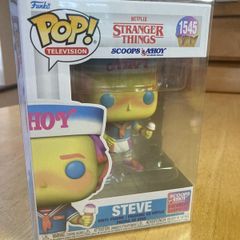 Stranger Things Steve Funko Pop 1545 - Mint