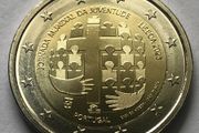 Portugal 2 euro commemorative coin