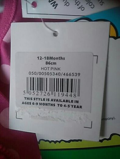 BNWT Little Miss Sunshine 12-18 Outfit