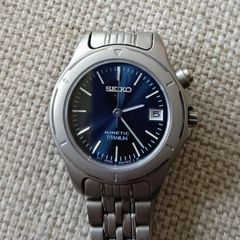 Vintage Ladies Seiko Sapphlex Crystal Titanium Water Resistant Watch in very good condition with no issues working perfectly and has the original box and information booklet see all photos FREE STANDARD POSTAGE INCLUDED
