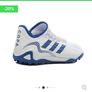 Adidas Copa Sense astro boots size 6 Image 7