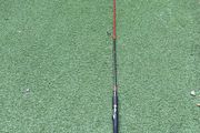 Spinning rod Tenryu Injection