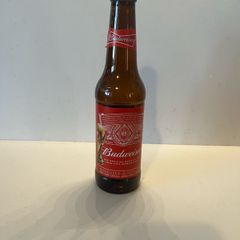 Budweiser 2018 World Cup bottle