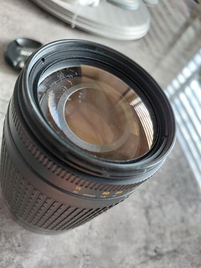Nikon AF 70-300 G