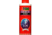 Azoo Kh Plus 500ml