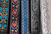 Embroidered Guitar Straps