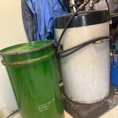 Air Grease Gun