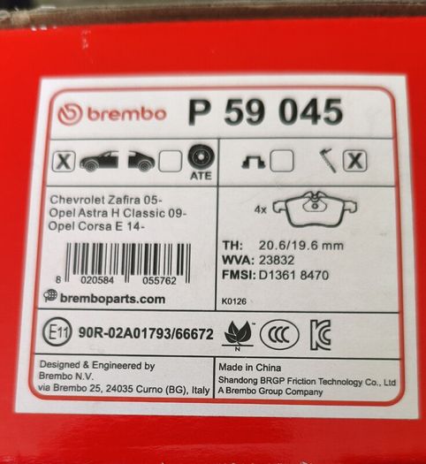 Brembo Brake Pads Opel