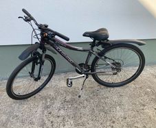 Used bike
