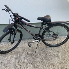 Used bike