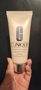 Clinique Moisture Surge Overnight Mask in 100ml