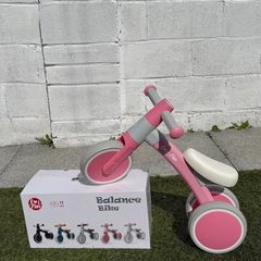 Balance bike