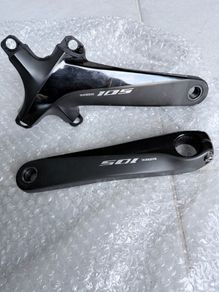 shimano 105 crank