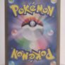 Japanese Lairon 111/101 sv6 Mask of Change Pokemon cards Image 2