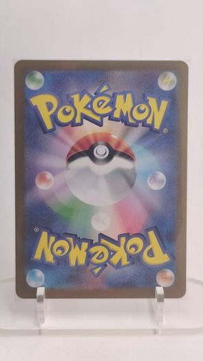 Japanese Lairon 111/101 sv6 Mask of Change Pokemon cards