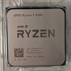 ryzen 5500 tray version