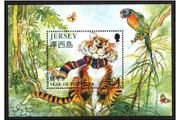 1998 Jersey Chinese Year of the Tiger Commemorative Stamp Miniature Sheet Mint Never Hinged (MNH)