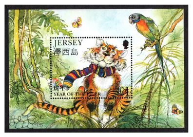 1998 Jersey Chinese Year of the Tiger Commemorative Stamp Miniature Sheet Mint Never Hinged (MNH)