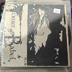 Tower Of Babel 7" single