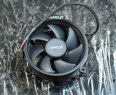 AMD Stock Cooler