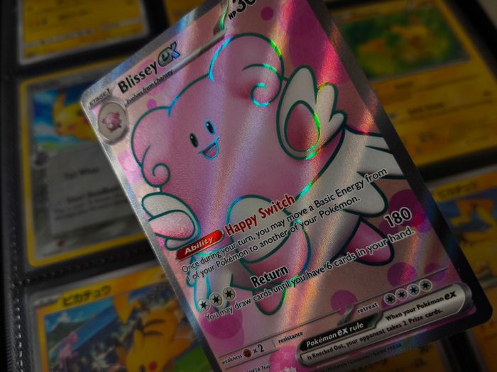 Blissey EX ! Ultra Rare ! Full Art ! from Twilight Masquerade Set ! 2024 ! Pokemon Card !