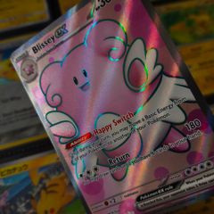 Blissey EX ! Ultra Rare ! Full Art ! from Twilight Masquerade Set ! 2024 ! Pokemon Card !