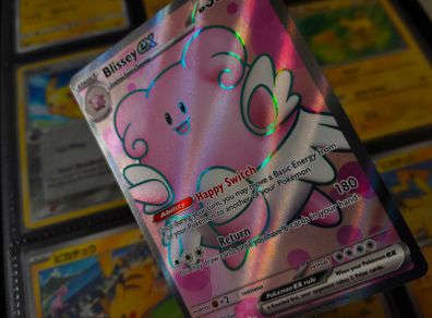 Blissey EX ! Ultra Rare ! Full Art ! from Twilight Masquerade Set ! 2024 ! Pokemon Card !