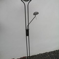 Floor lamp