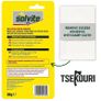 Wallpaper Repair Adhesive Tube (56g) with Foam Seam Roller, Smoother Tool With 0.9cm Brush & Cleaning Cloth  Complete Wallpaper Repair Set by Tsekouri Image 4