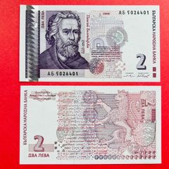 Bulgaria. 2  Leva. 1999  Pick  115a UNC
