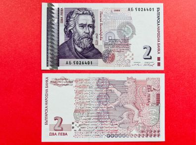 Bulgaria. 2  Leva. 1999  Pick  115a UNC
