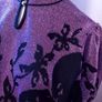 Gerwi Vintage Metallic 1980s Sweater Image 2